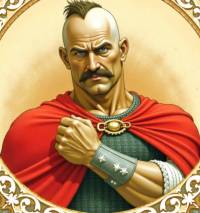 Князь Святослав Игоревич